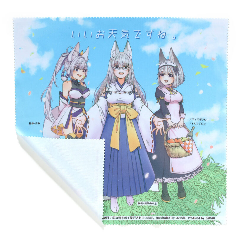 オリジナルデザインマイクロファイバークロス