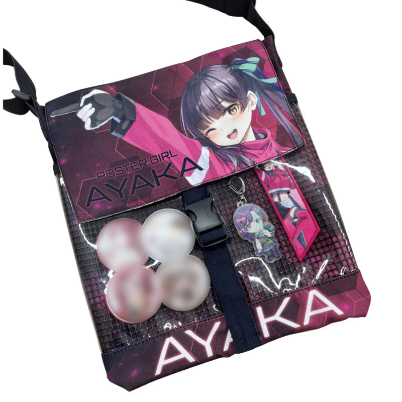 痛ショルダーバッグ